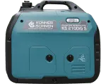 Generator cu invertor KS 2100iG S - Image 5